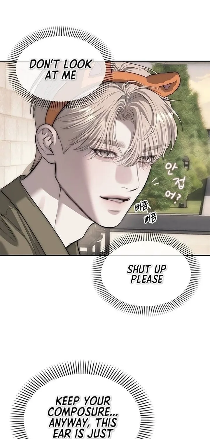 Undercover! Chaebol High School Chapter 68 page 26 - 