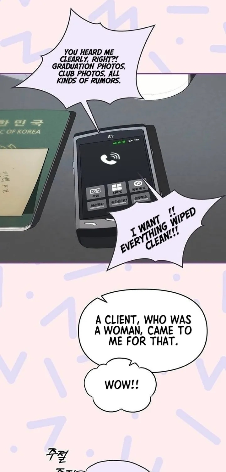 Undercover! Chaebol High School Chapter 68 page 35 - 