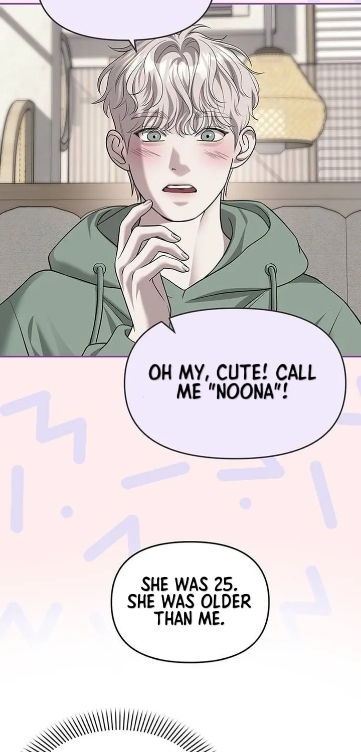 Undercover! Chaebol High School Chapter 68 page 38 - 