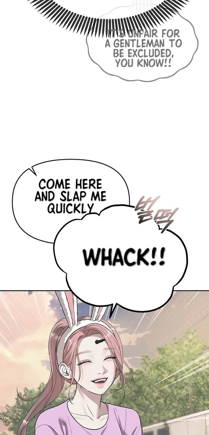 Undercover! Chaebol High School Chapter 68 page 5 - 