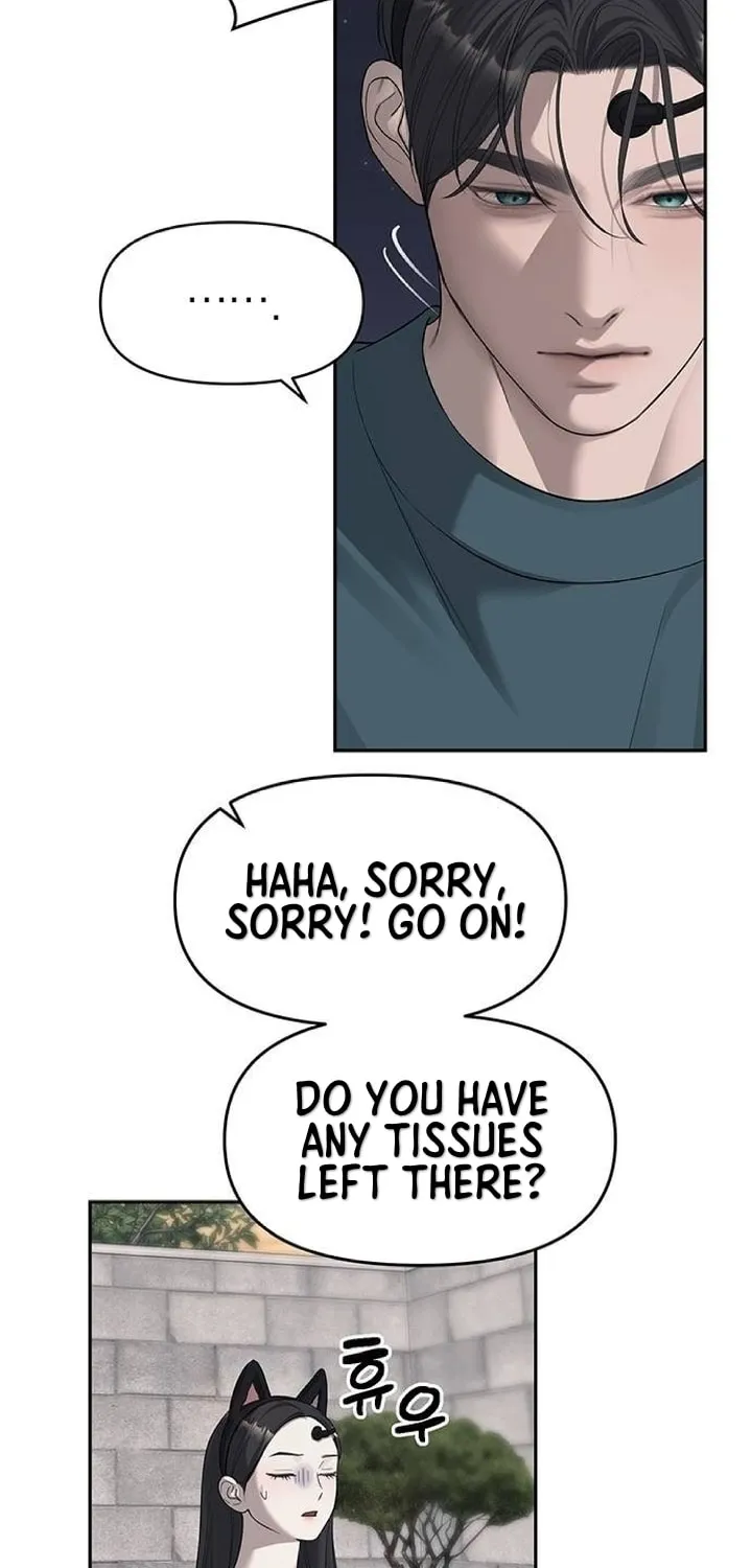 Undercover! Chaebol High School Chapter 69 page 11 - 