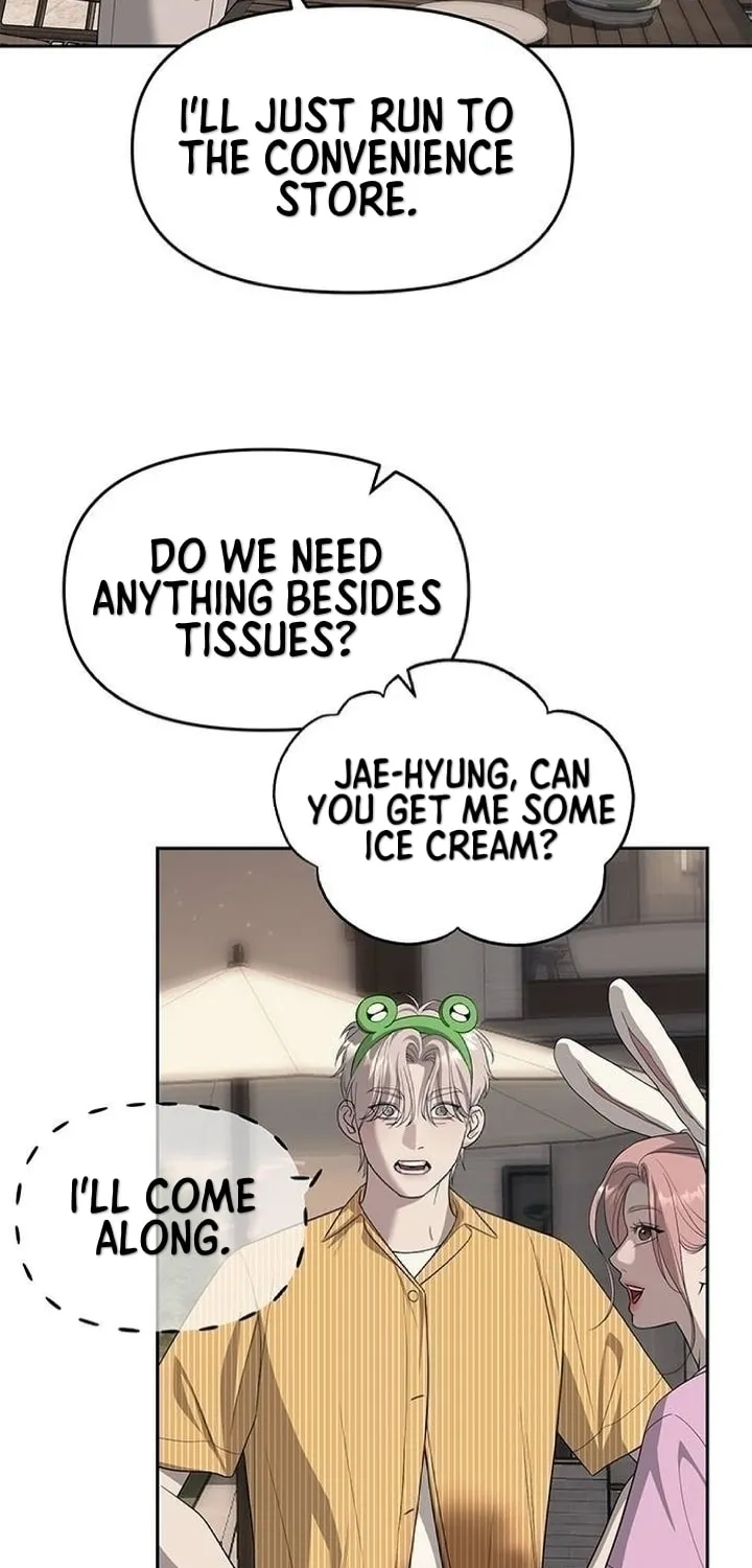 Undercover! Chaebol High School Chapter 69 page 13 - 