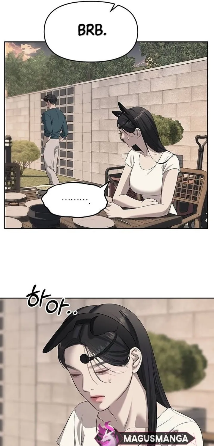Undercover! Chaebol High School Chapter 69 page 15 - 