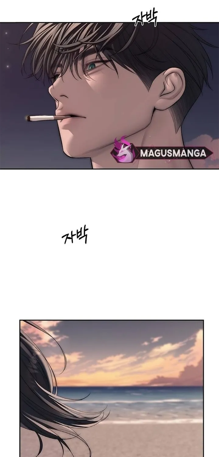 Undercover! Chaebol High School Chapter 69 page 20 - 