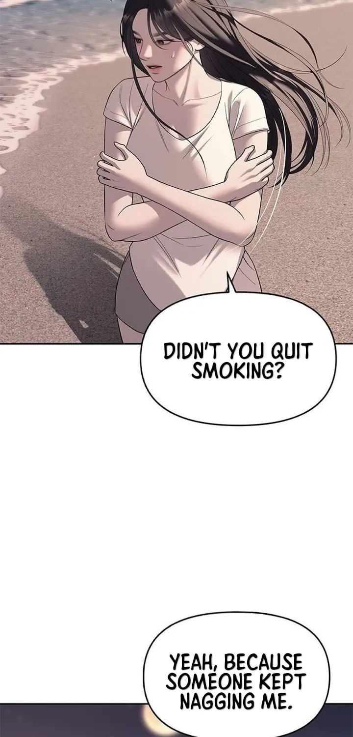 Undercover! Chaebol High School Chapter 69 page 23 - 