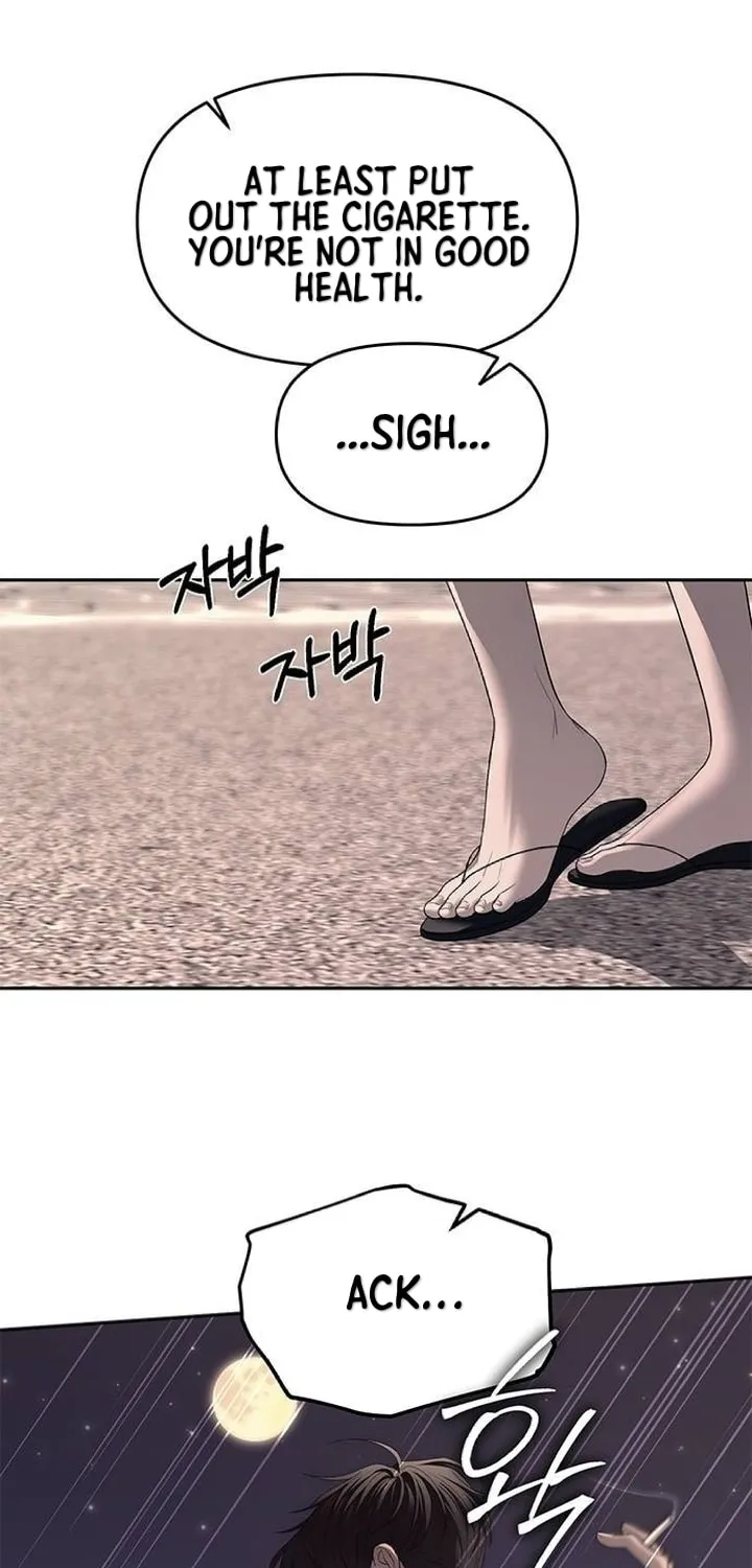 Undercover! Chaebol High School Chapter 69 page 26 - 