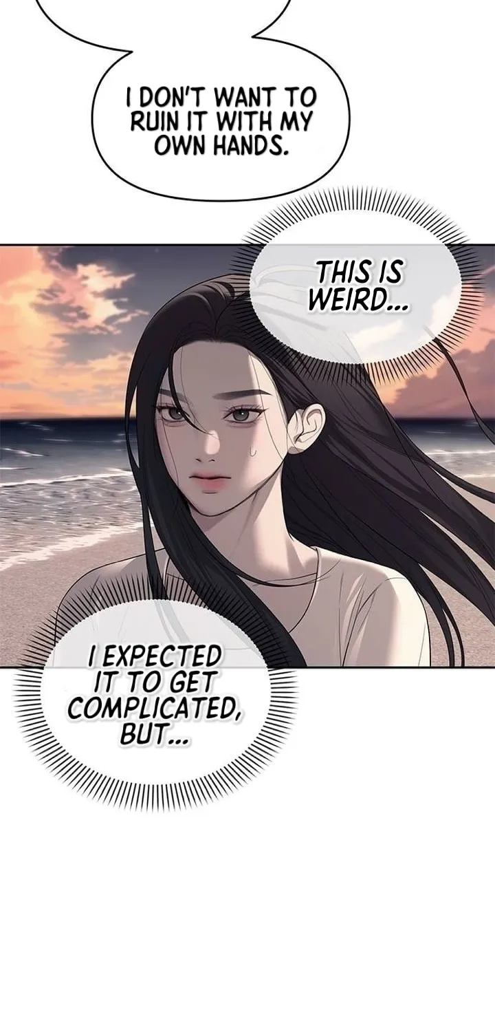 Undercover! Chaebol High School Chapter 69 page 31 - 