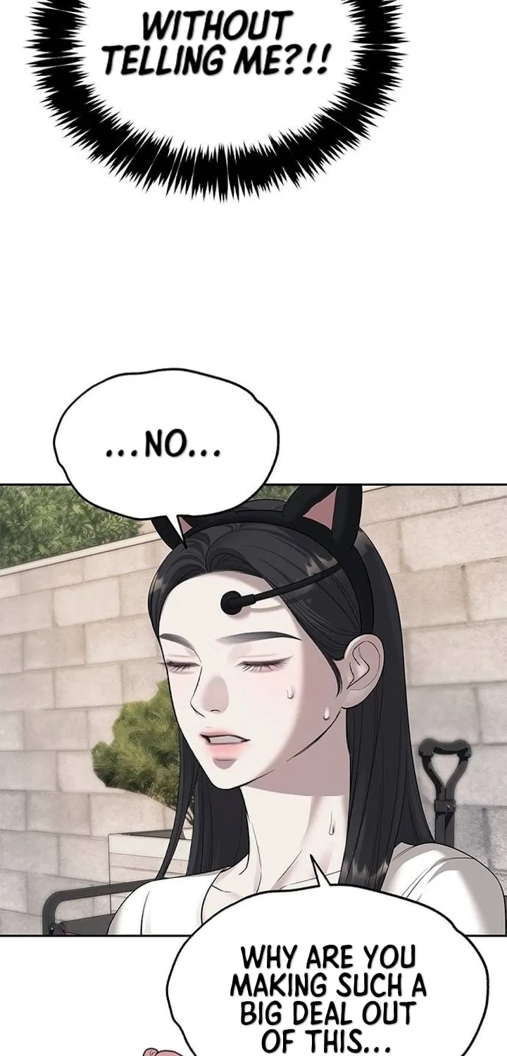 Undercover! Chaebol High School Chapter 69 page 6 - 