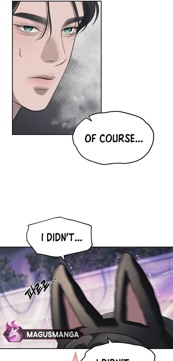 Undercover! Chaebol High School Chapter 69 page 8 - 