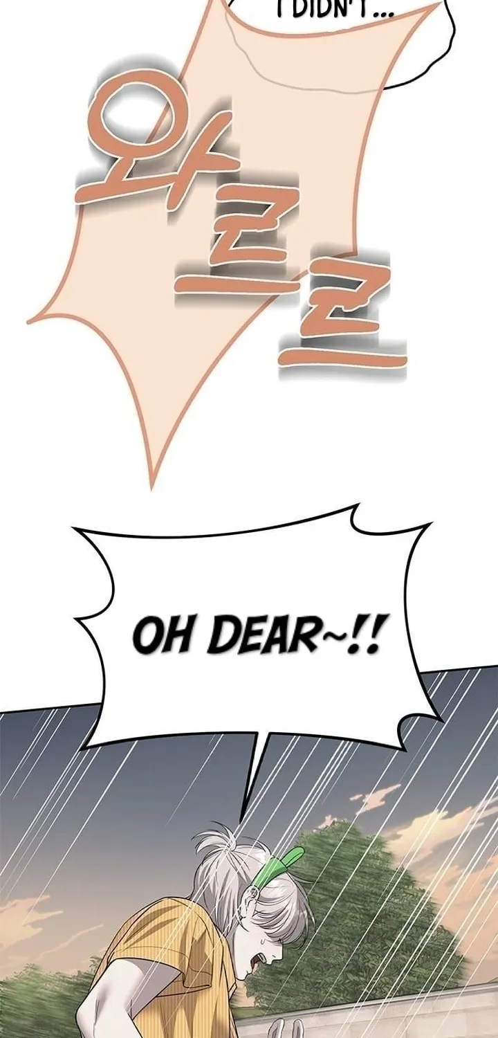 Undercover! Chaebol High School Chapter 69 page 9 - 