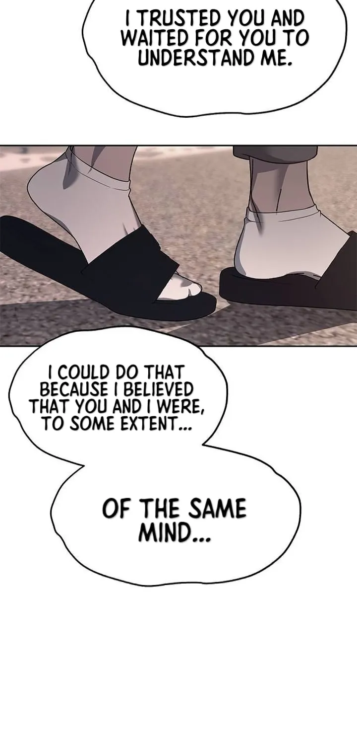 Undercover! Chaebol High School Chapter 69 page 81 - 