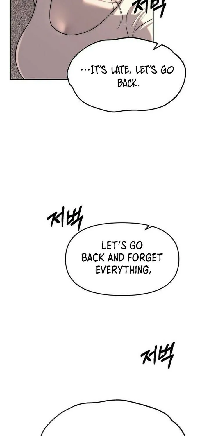Undercover! Chaebol High School Chapter 70 page 15 - 