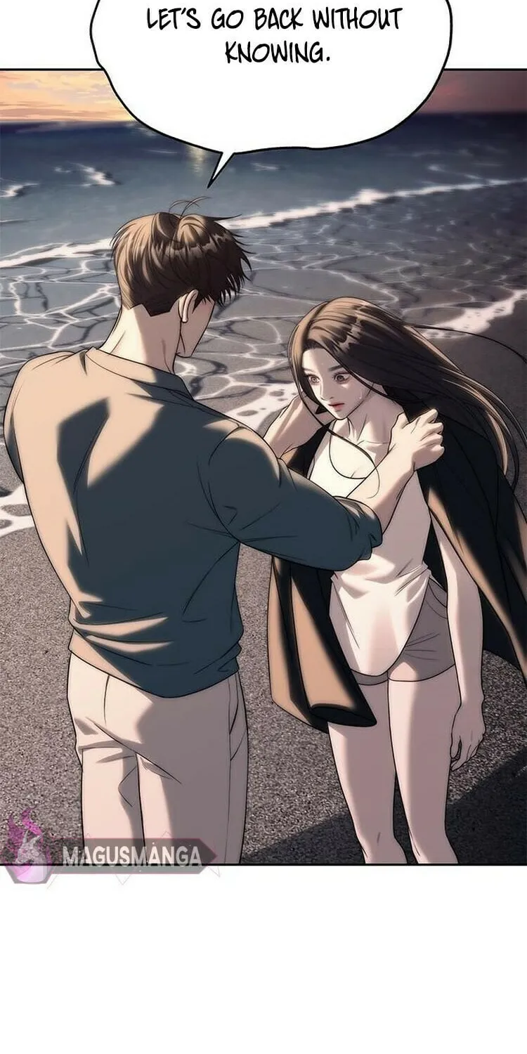 Undercover! Chaebol High School Chapter 70 page 16 - 