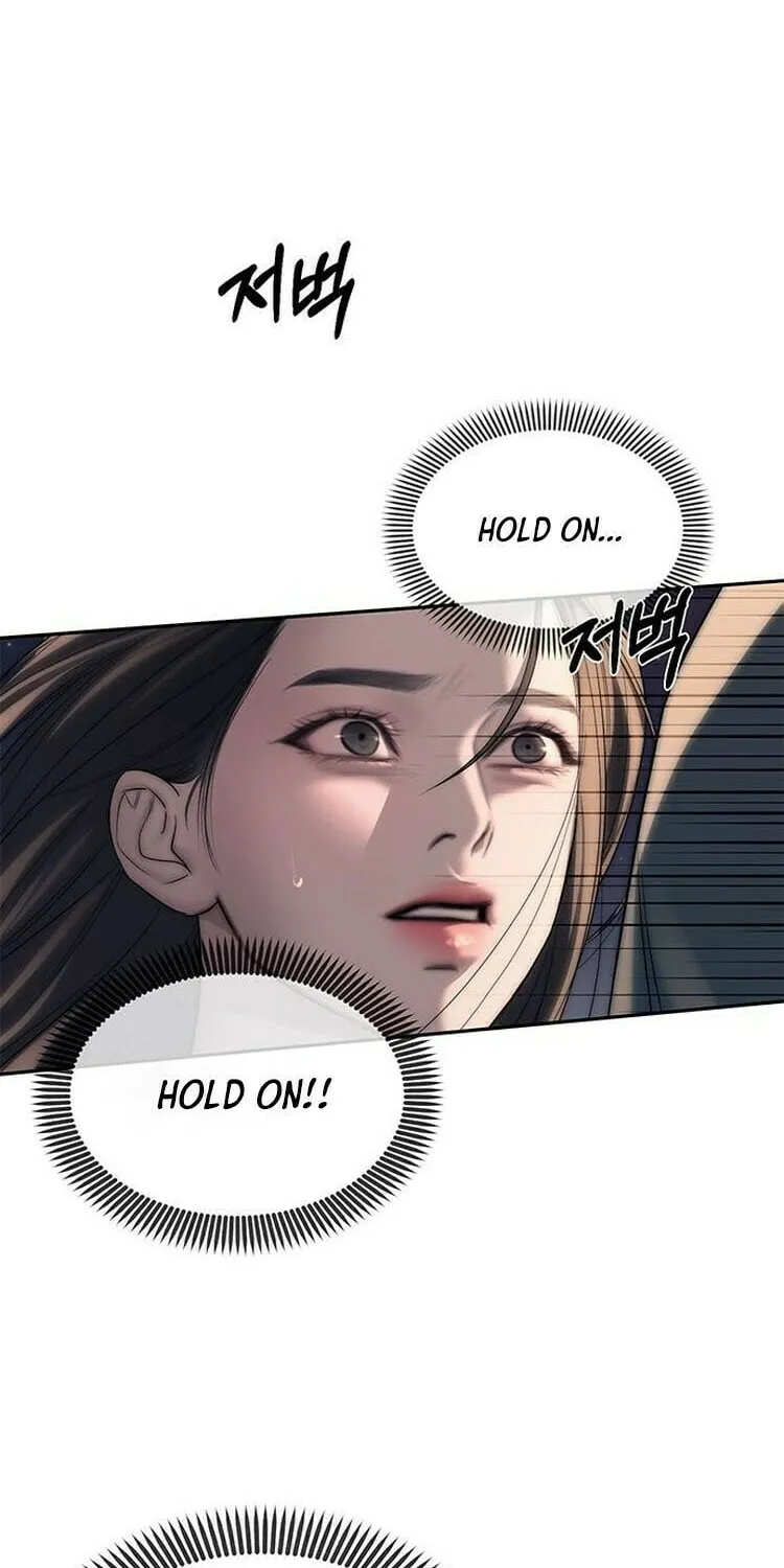 Undercover! Chaebol High School Chapter 70 page 20 - 
