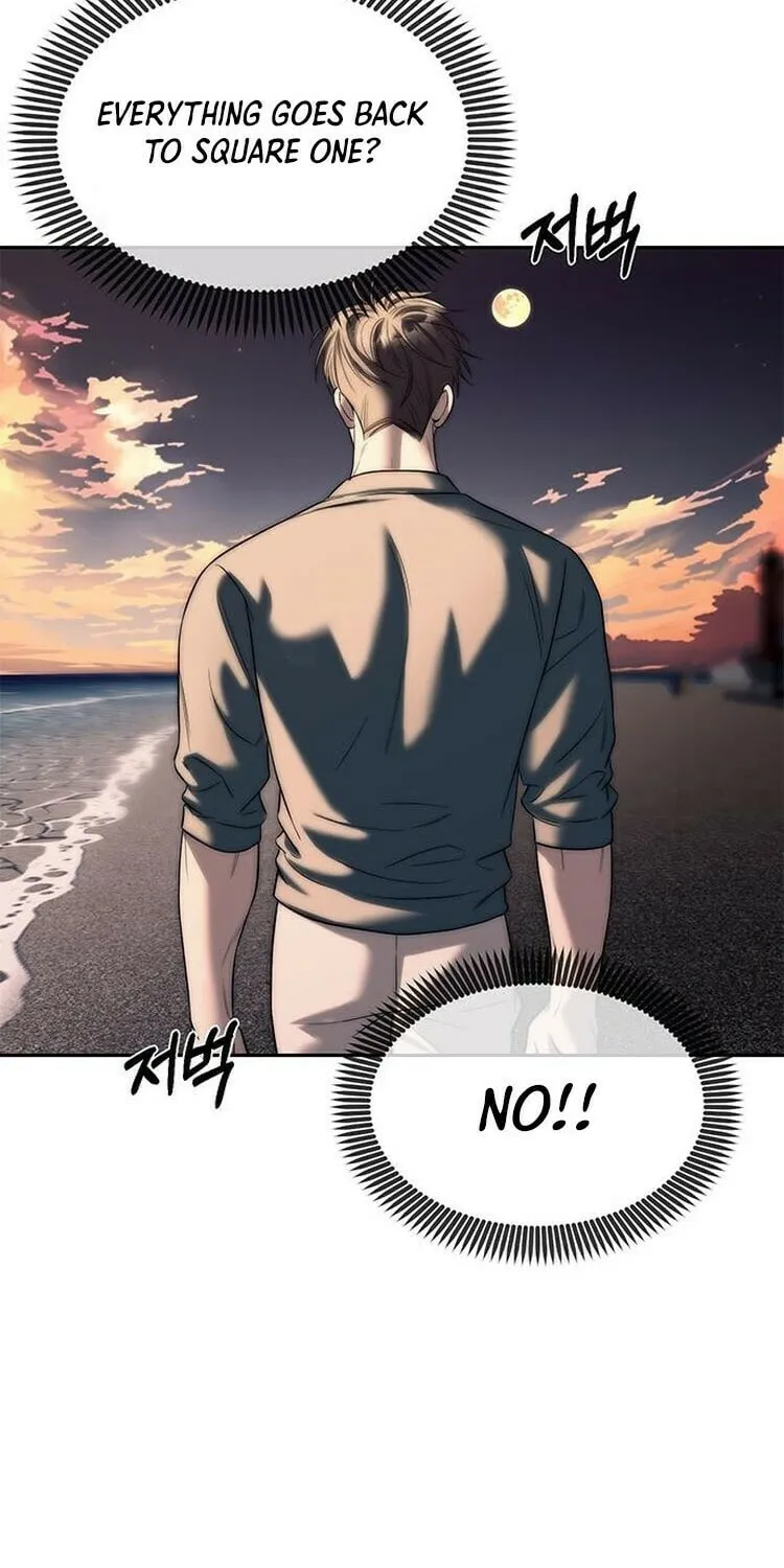 Undercover! Chaebol High School Chapter 70 page 21 - 
