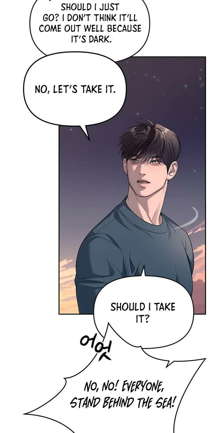 Undercover! Chaebol High School Chapter 70 page 31 - 