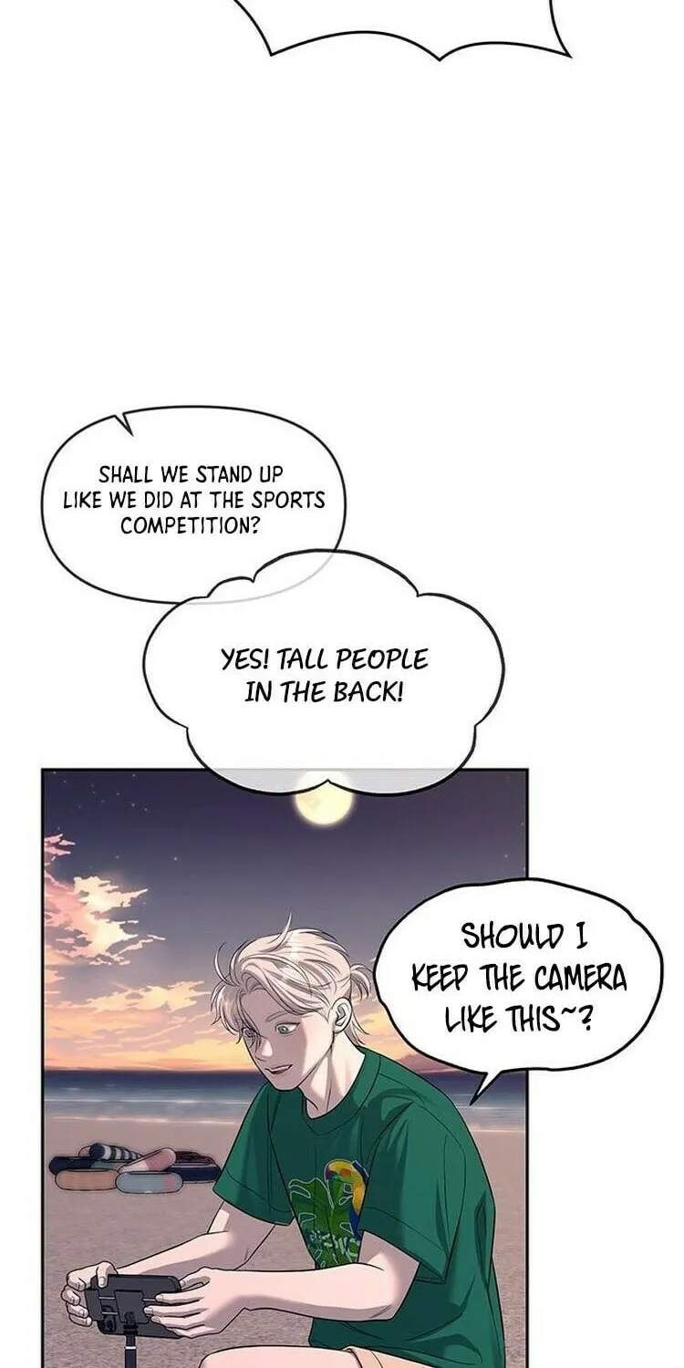 Undercover! Chaebol High School Chapter 70 page 32 - 