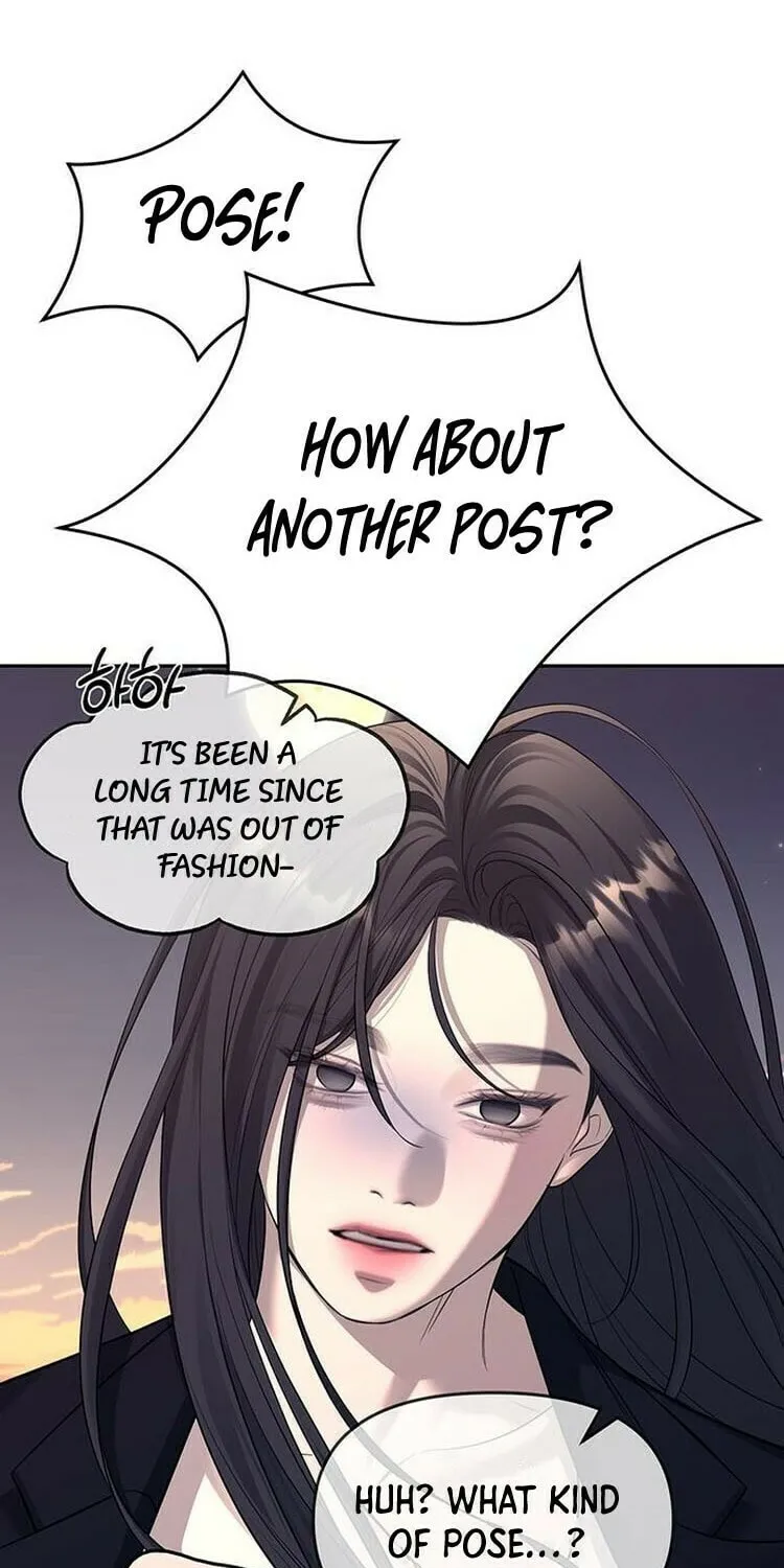 Undercover! Chaebol High School Chapter 70 page 43 - 