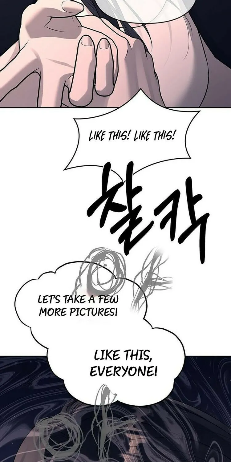 Undercover! Chaebol High School Chapter 70 page 44 - 