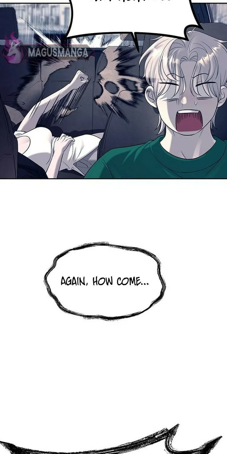 Undercover! Chaebol High School Chapter 70 page 74 - 