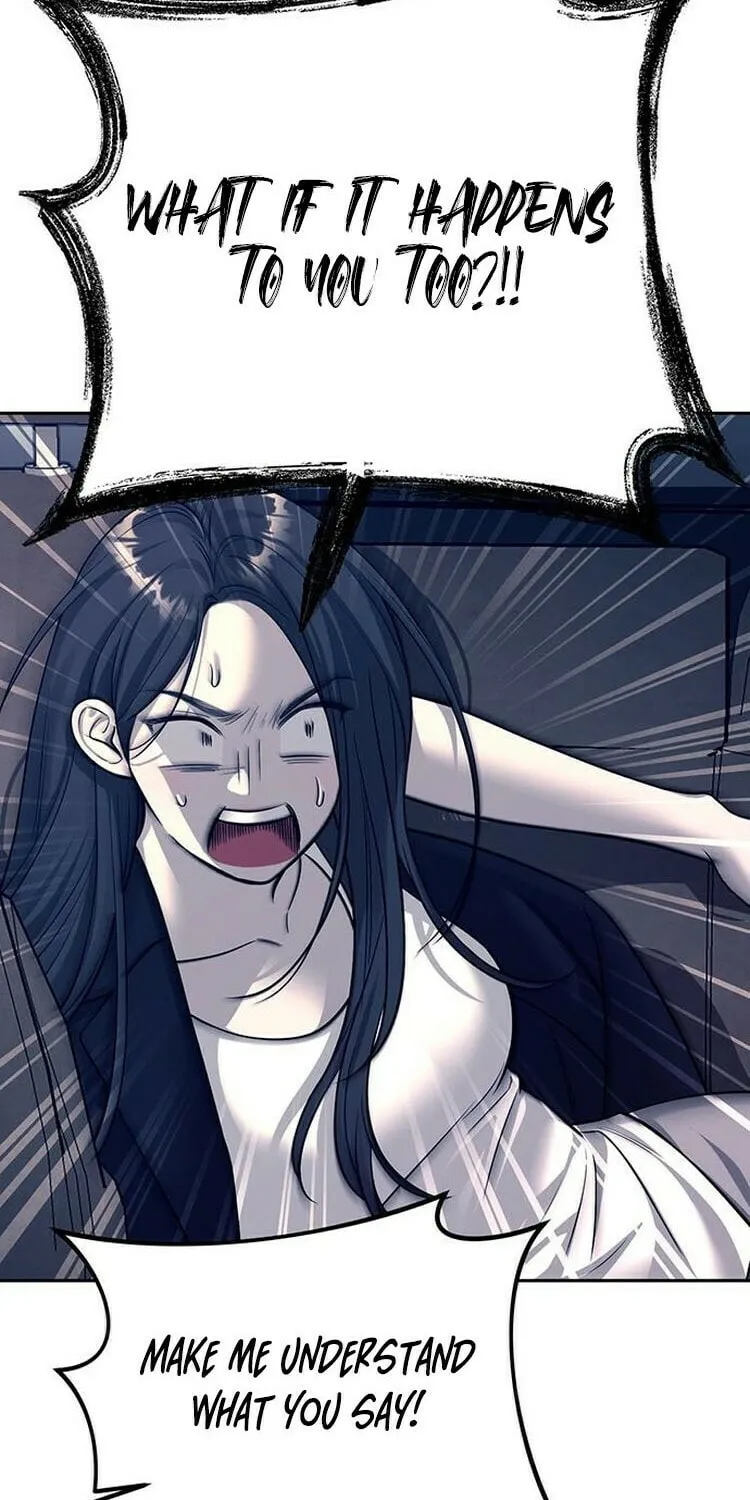 Undercover! Chaebol High School Chapter 70 page 75 - 