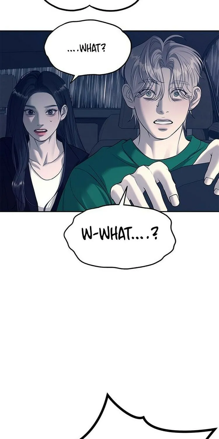 Undercover! Chaebol High School Chapter 70 page 97 - 