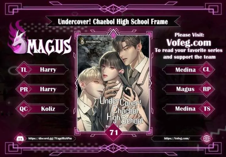 Undercover! Chaebol High School Chapter 71 page 1 - 