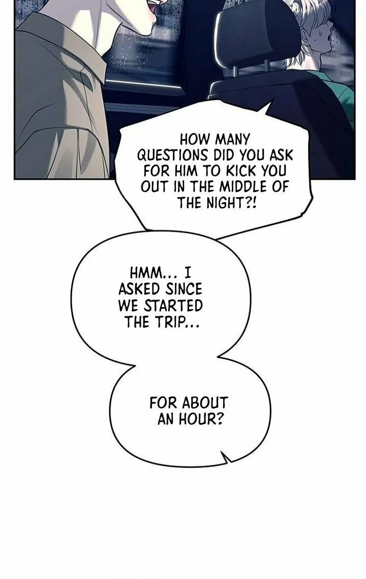 Undercover! Chaebol High School Chapter 71 page 12 - 