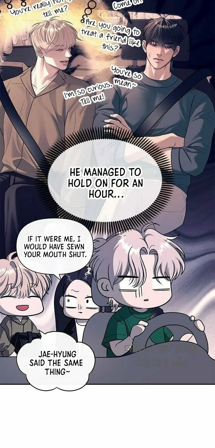 Undercover! Chaebol High School Chapter 71 page 14 - 