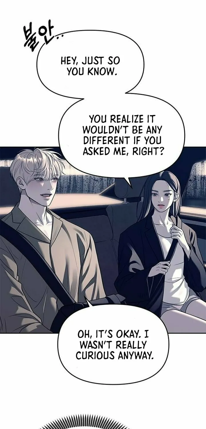 Undercover! Chaebol High School Chapter 71 page 15 - 