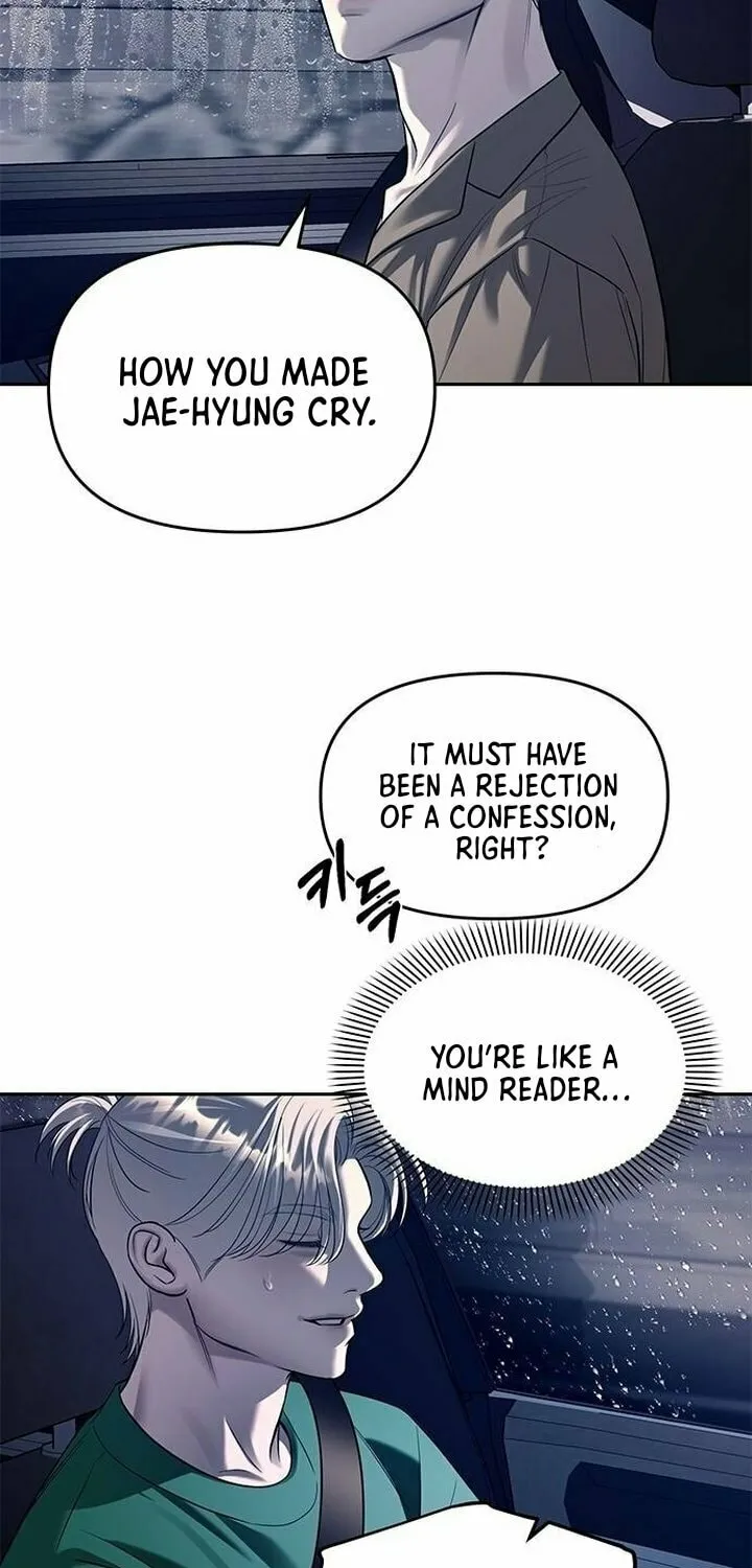 Undercover! Chaebol High School Chapter 71 page 17 - 