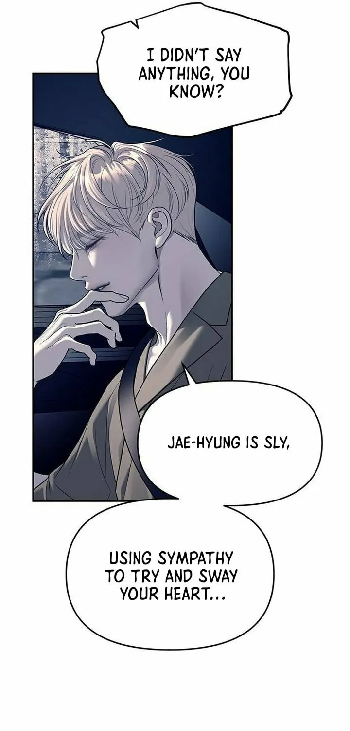 Undercover! Chaebol High School Chapter 71 page 19 - 