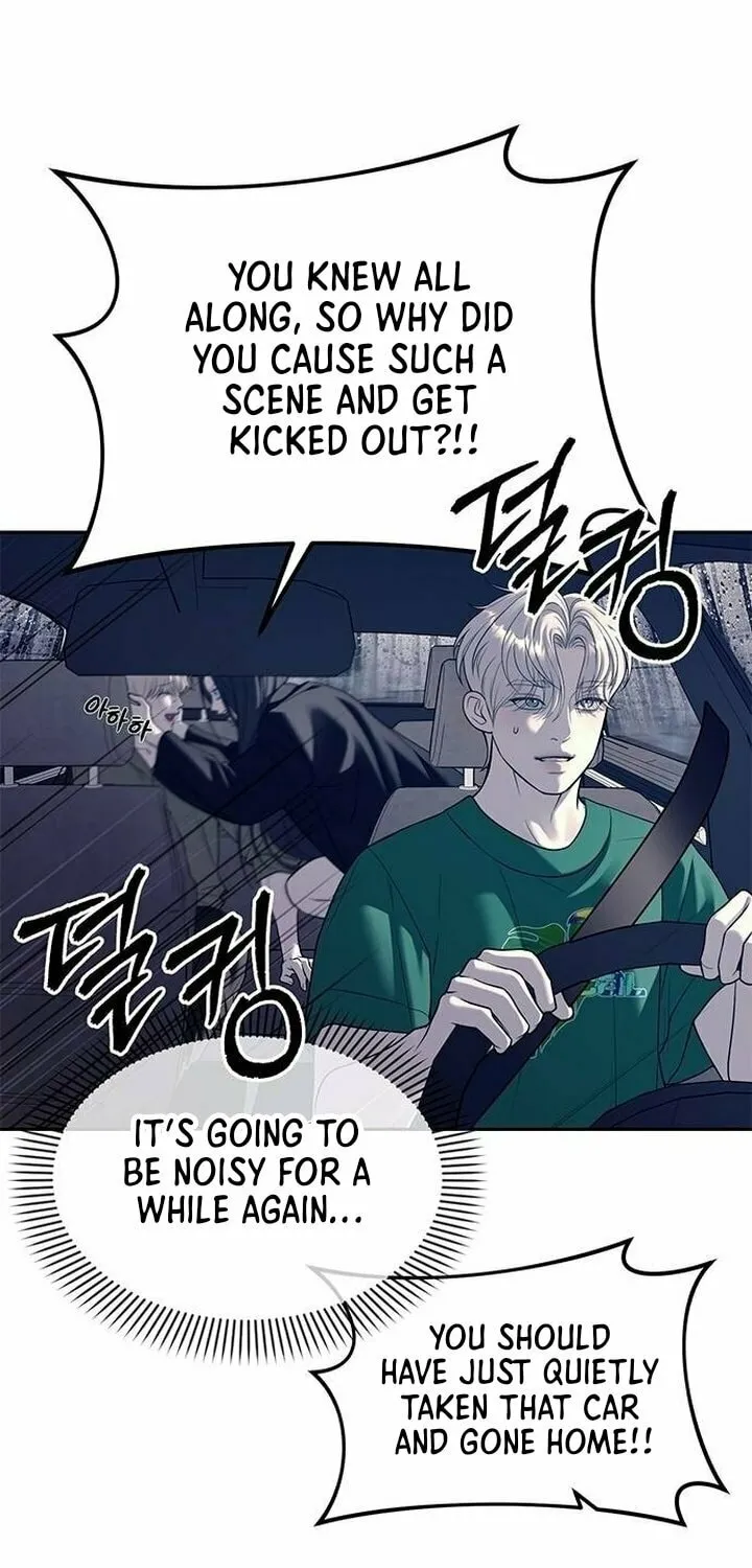 Undercover! Chaebol High School Chapter 71 page 21 - 