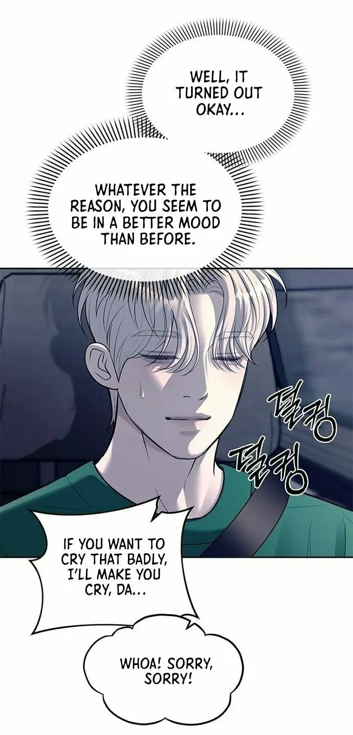Undercover! Chaebol High School Chapter 71 page 22 - 