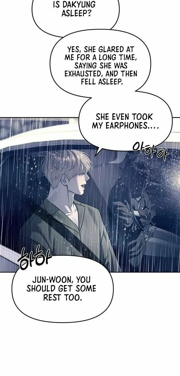 Undercover! Chaebol High School Chapter 71 page 25 - 