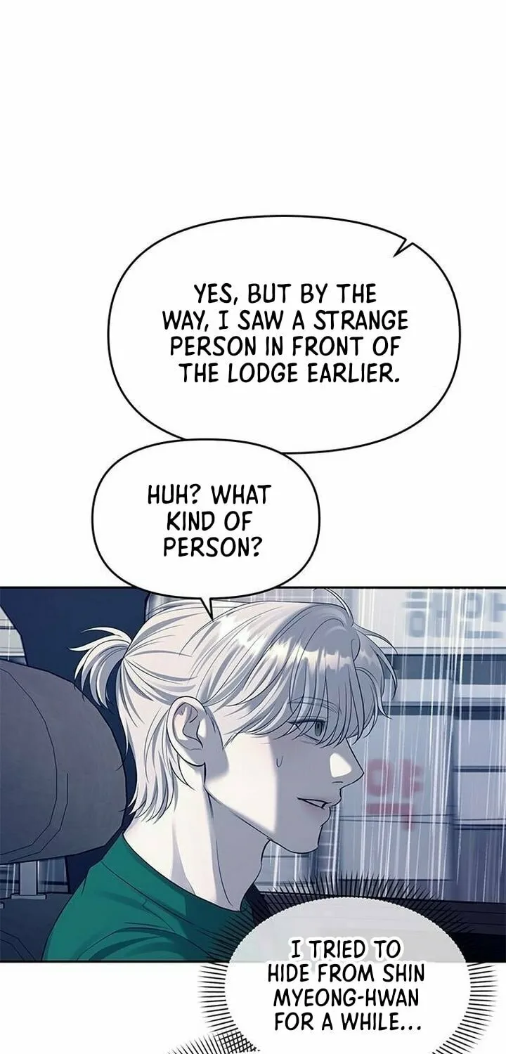 Undercover! Chaebol High School Chapter 71 page 26 - 