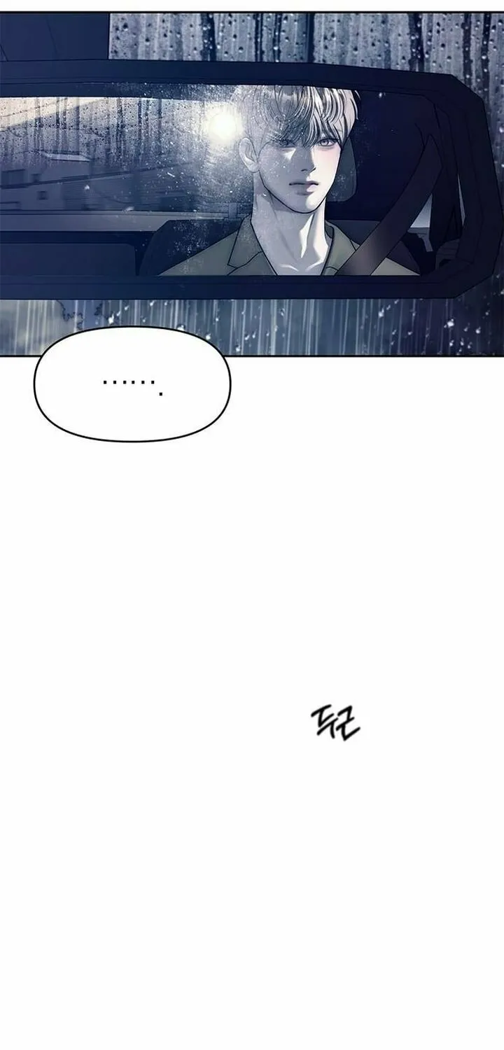 Undercover! Chaebol High School Chapter 71 page 30 - 