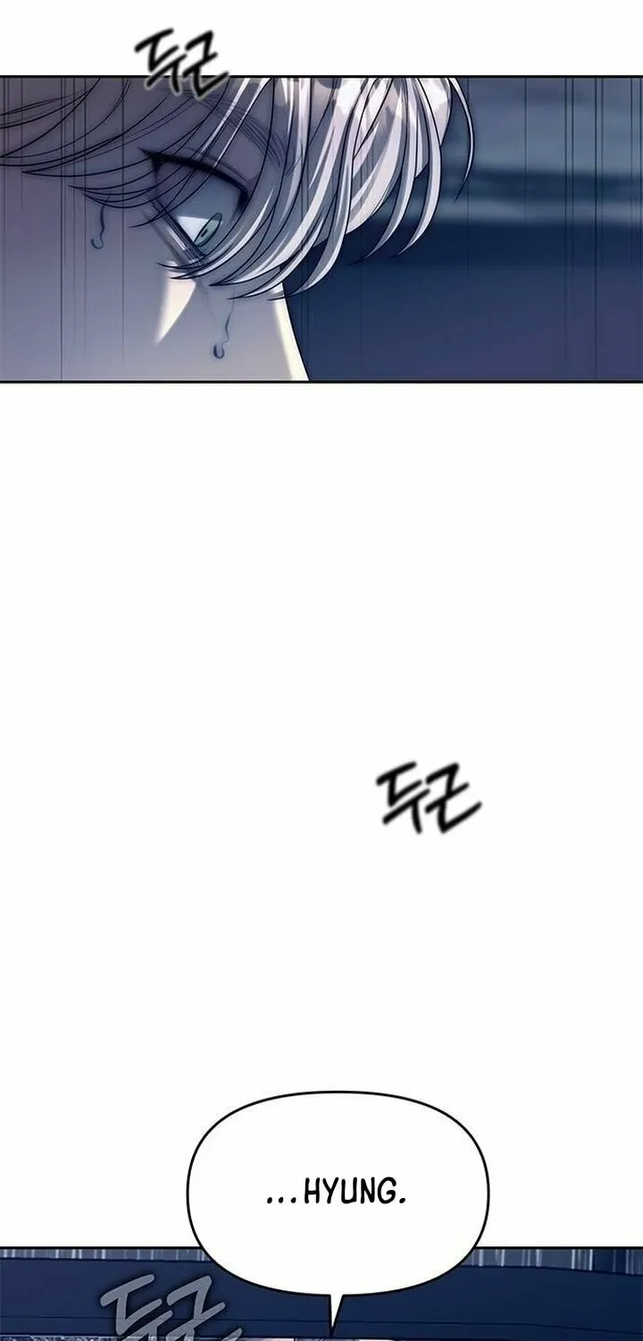 Undercover! Chaebol High School Chapter 71 page 31 - 