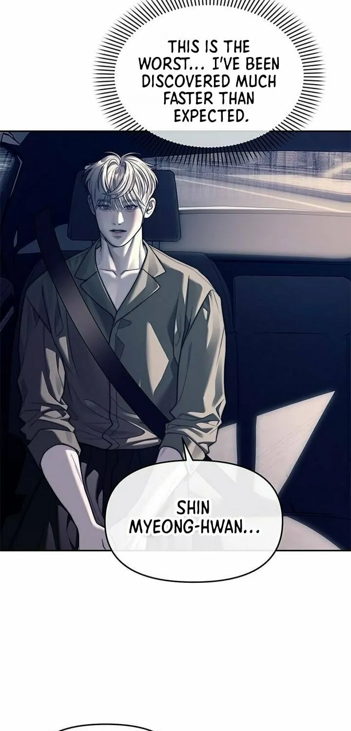 Undercover! Chaebol High School Chapter 71 page 50 - 