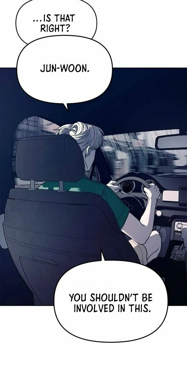 Undercover! Chaebol High School Chapter 71 page 51 - 