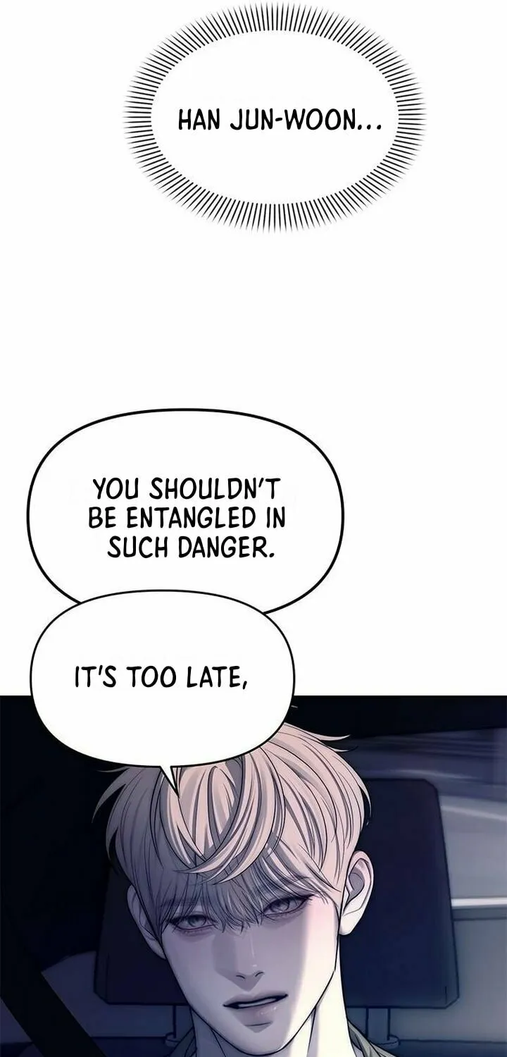 Undercover! Chaebol High School Chapter 71 page 53 - 