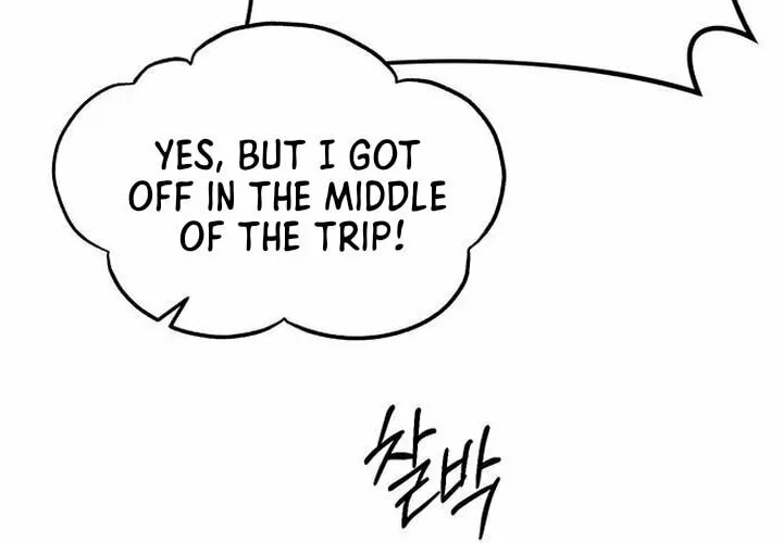 Undercover! Chaebol High School Chapter 71 page 7 - 