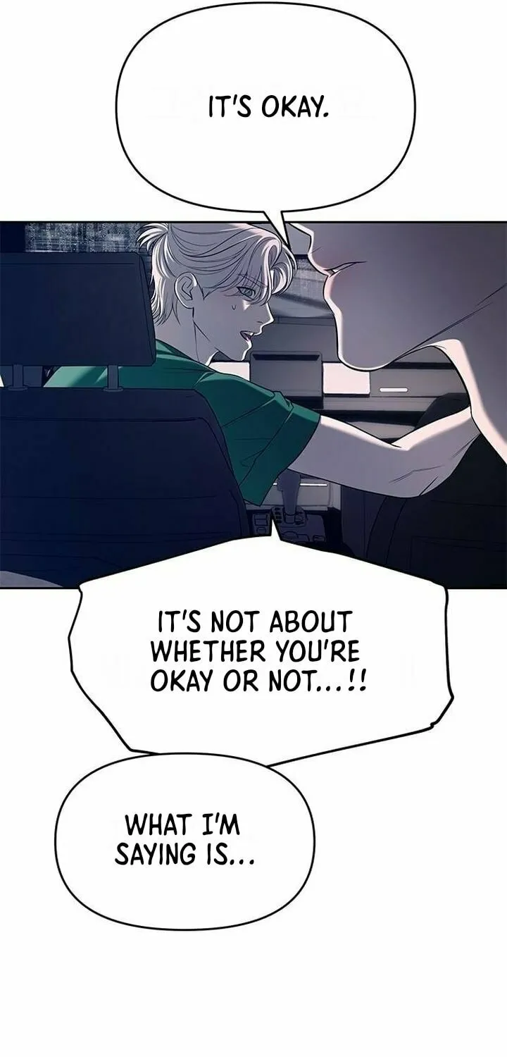 Undercover! Chaebol High School Chapter 71 page 73 - 
