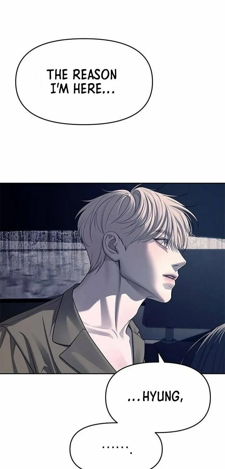 Undercover! Chaebol High School Chapter 71 page 74 - 