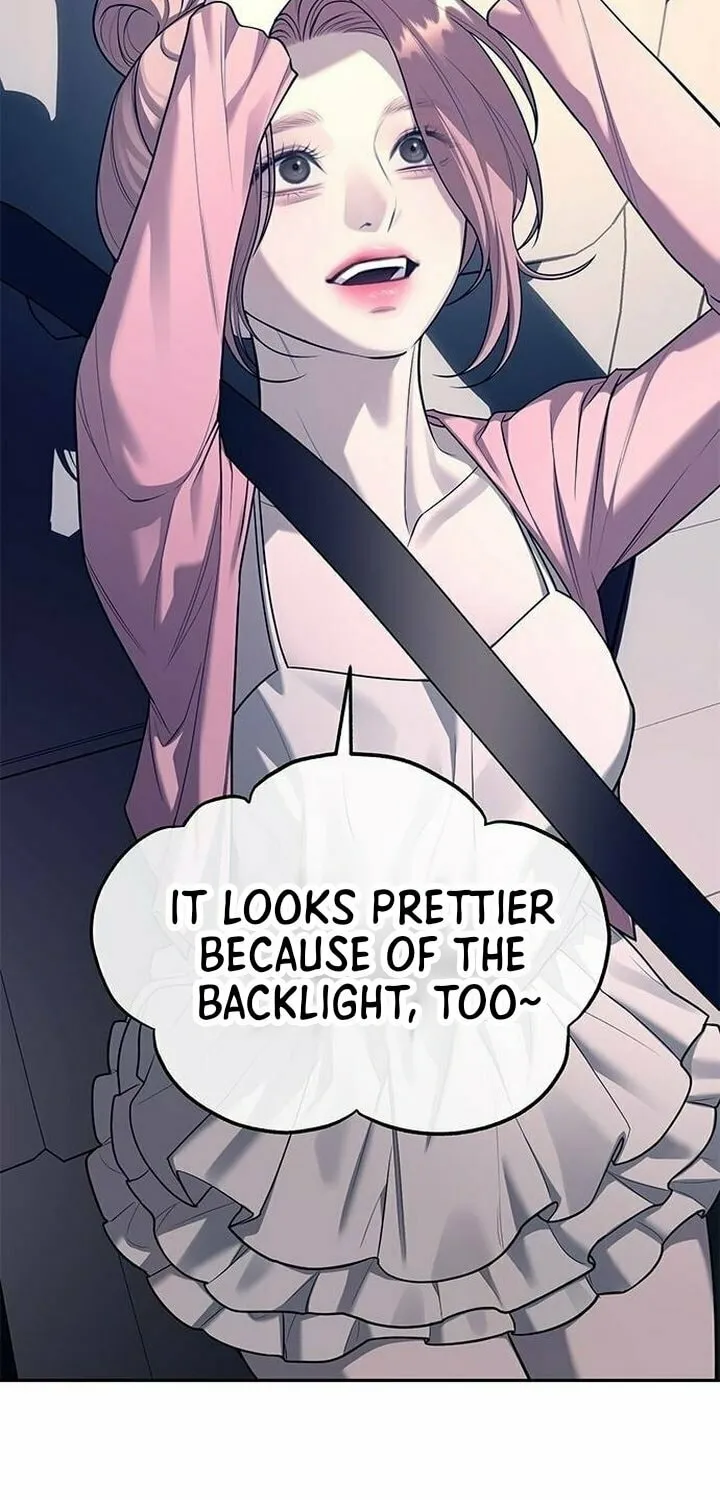 Undercover! Chaebol High School Chapter 71 page 83 - 