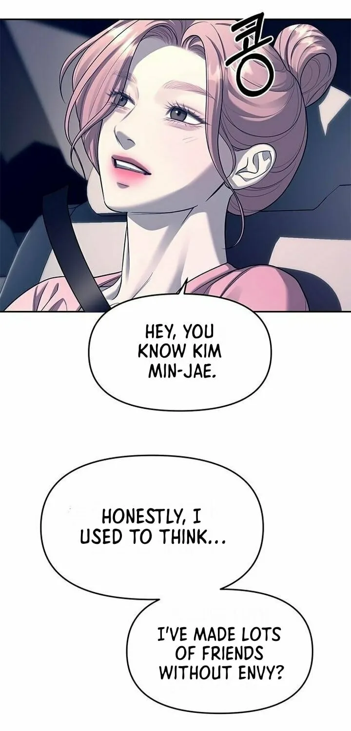 Undercover! Chaebol High School Chapter 71 page 86 - 
