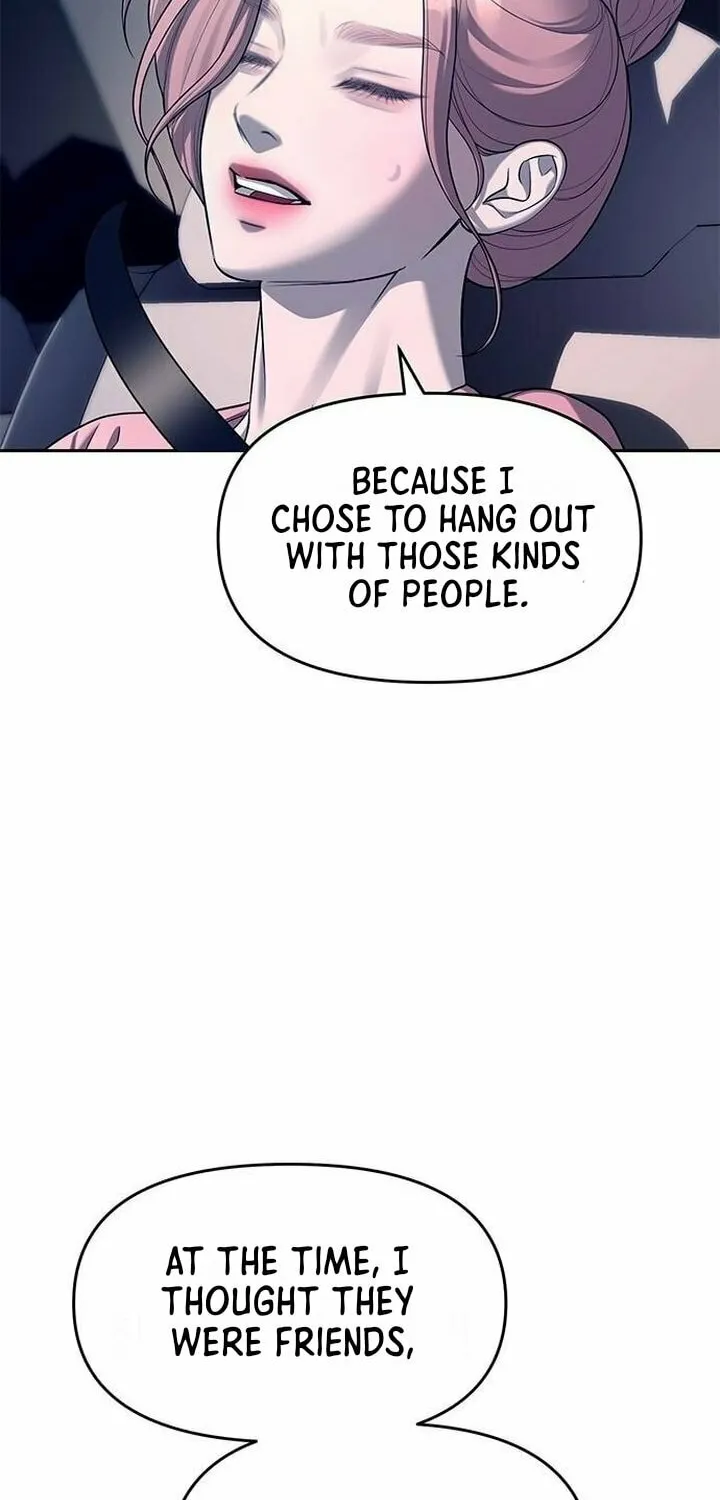 Undercover! Chaebol High School Chapter 71 page 88 - 