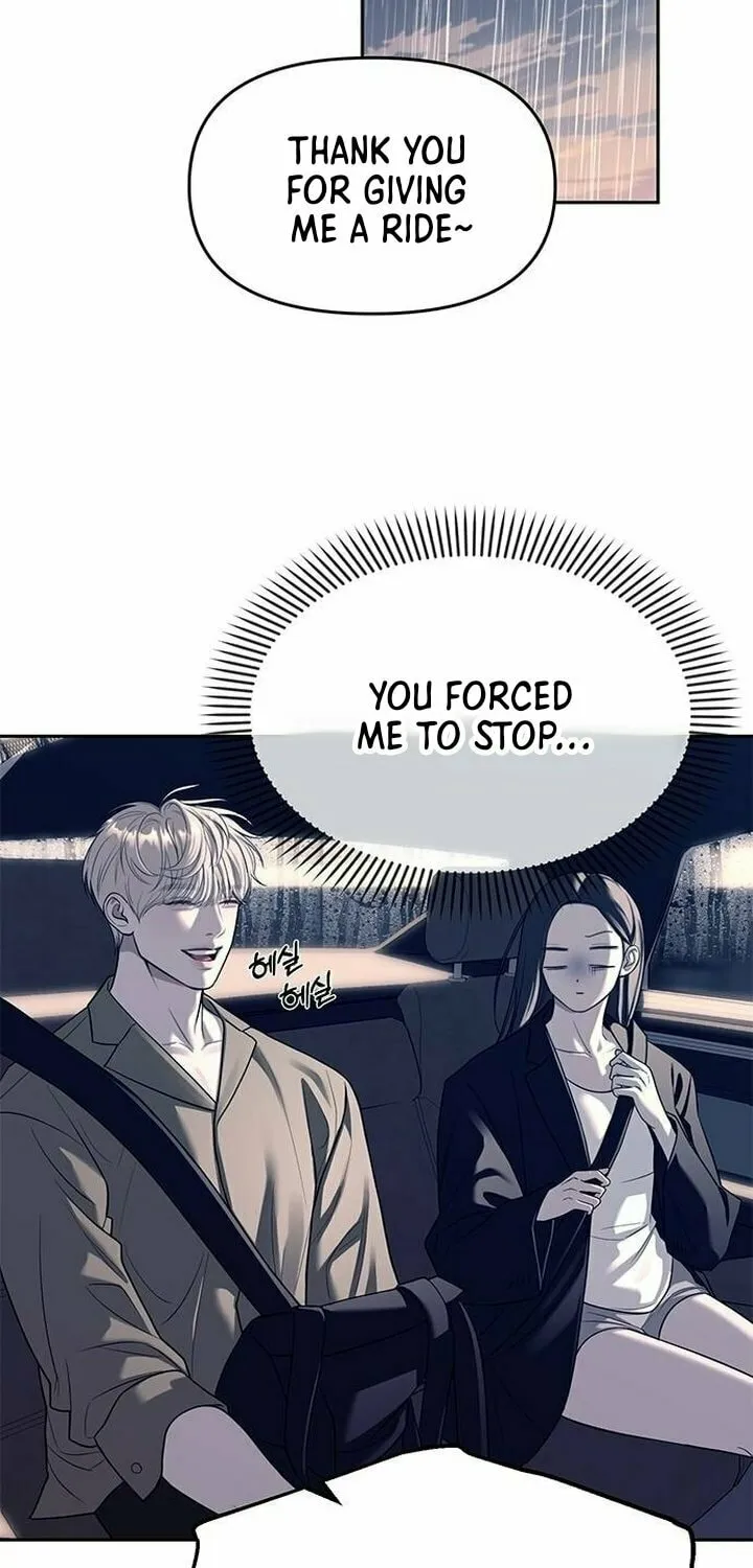 Undercover! Chaebol High School Chapter 71 page 10 - 