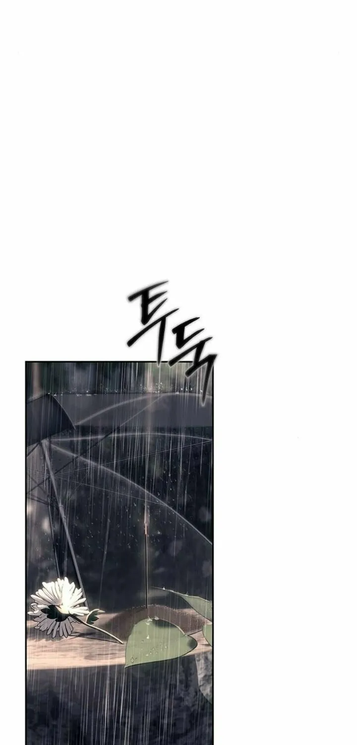 Undercover! Chaebol High School Chapter 72 page 3 - 