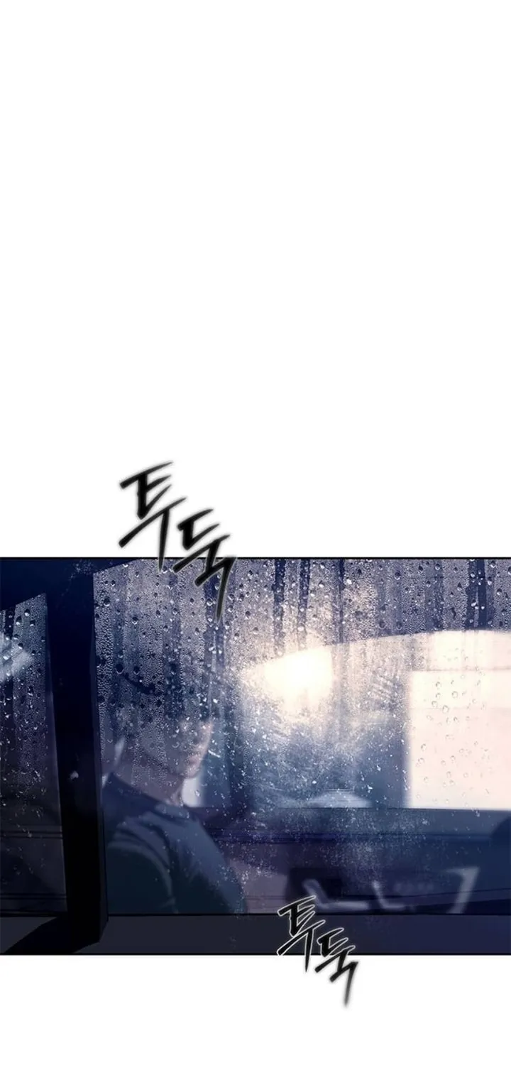 Undercover! Chaebol High School Chapter 72 page 28 - 